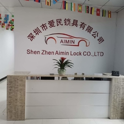 Shenzhen Aimin lock Co. LTD γραμμή παραγωγής του κατασκευαστή