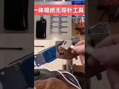 Ένα κομμάτι φύλλο χαλκού χωρίς βελόνα κλειδαριά εργαλείο γρήγορου ανοίγματος (11 κομμάτια) Εργαλείο κλειδαράς Σετ